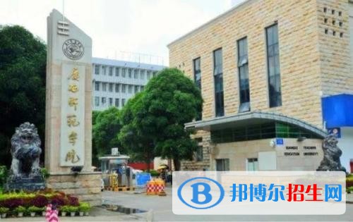 廣西經(jīng)濟(jì)管理干部學(xué)院?jiǎn)握?019年單獨(dú)招生成績(jī)查詢、網(wǎng)址入口