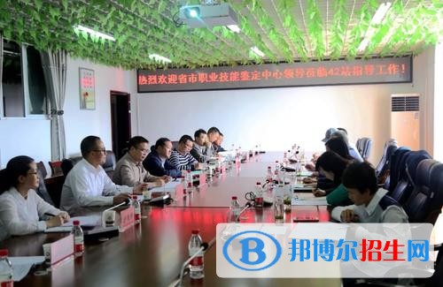 遵義市播州區(qū)中等職業(yè)學(xué)校5