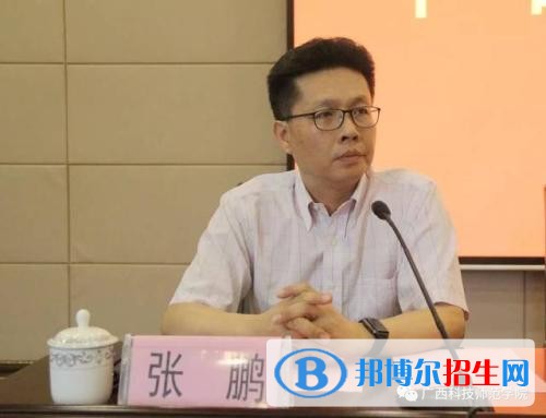 廣西科技師范學(xué)院單招2019年單獨(dú)招生報(bào)名時(shí)間、網(wǎng)址入口
