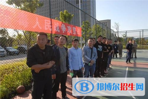 廣西幼兒師范高等專科學(xué)校單招2019年單獨(dú)招生報(bào)名條件、招生要求、招生對象