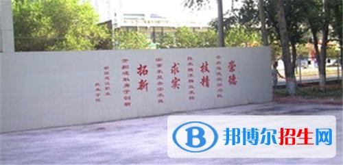 新疆建設(shè)職業(yè)技術(shù)學(xué)院?jiǎn)握?019年單獨(dú)招生報(bào)名條件、招生要求、招生對(duì)象