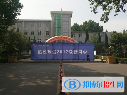 山東輕工職業(yè)學(xué)院單招2019年單獨招生報名條件、招生要求、招生對象