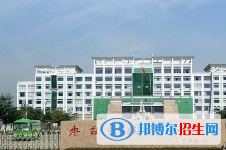 棗莊科技職業(yè)學(xué)院?jiǎn)握?019年單獨(dú)招生成績(jī)查詢、網(wǎng)址入口