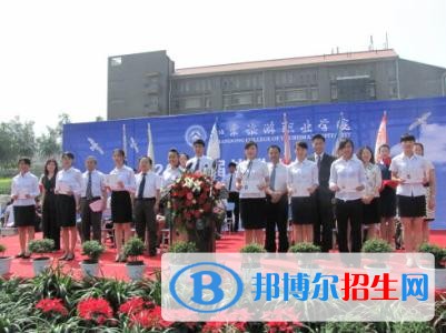 山東旅游職業(yè)學(xué)院?jiǎn)握?019年單獨(dú)招生錄取分?jǐn)?shù)線