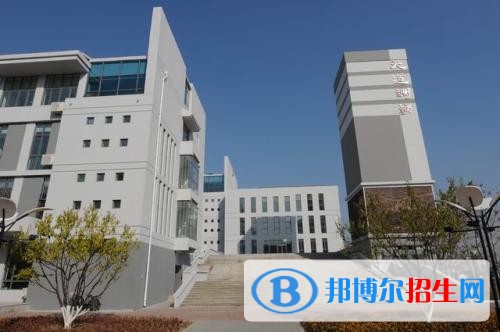 鐵嶺衛(wèi)生職業(yè)學(xué)院?jiǎn)握?019年單獨(dú)招生報(bào)名條件、招生要求、招生對(duì)象