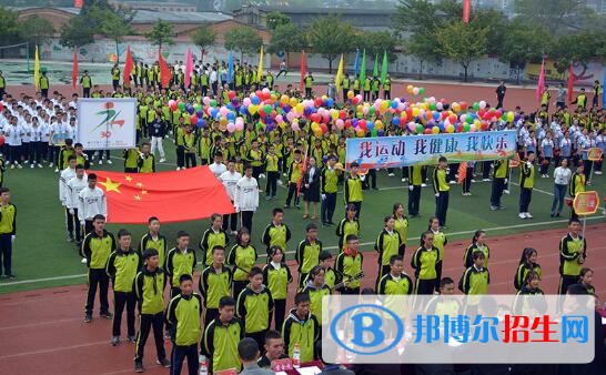 遵義第十七中學(xué)2019年學(xué)費(fèi)、收費(fèi)多少