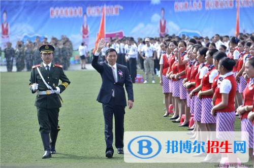成都東星航空旅游專修學(xué)院五年制大專2019年招生代碼