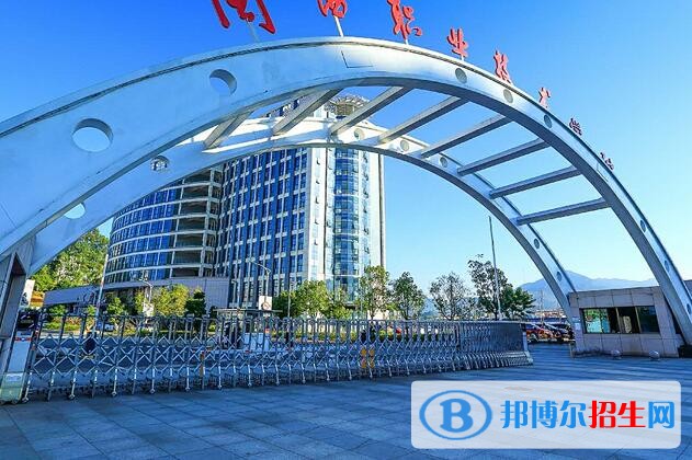閩西職業(yè)技術(shù)學(xué)院網(wǎng)站網(wǎng)址