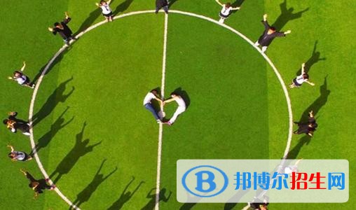 興義民族師范學(xué)院五年制大專2019年報(bào)名條件、招生要求、招生對(duì)象