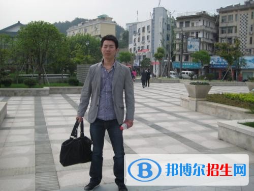  貴州警官職業(yè)學(xué)院五年制大專2019年報(bào)名條件、招生要求、招生對(duì)象