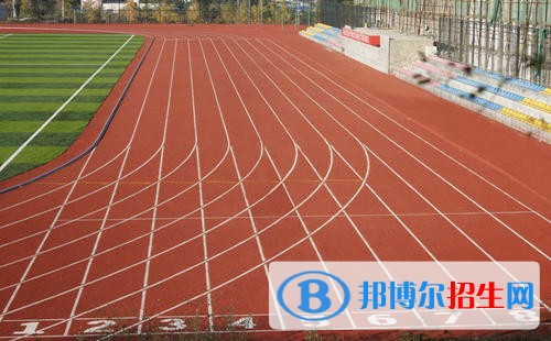 六盤水職業(yè)技術學院五年制大專地址在哪里