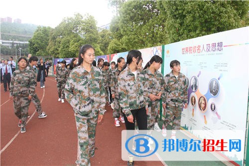 六盤水職業(yè)技術(shù)學院五年制大專2019年有哪些專業(yè)