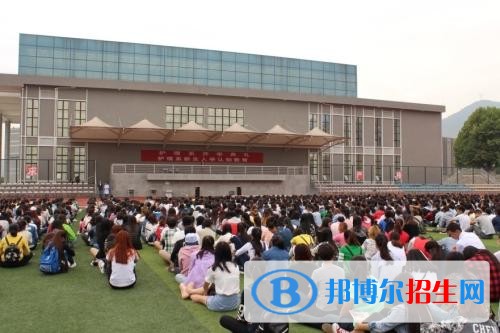 六盤水職業(yè)技術(shù)學(xué)院五年制大專網(wǎng)站網(wǎng)址