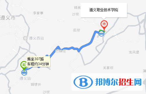 遵義職業(yè)技術(shù)學院五年制大專地址在哪里