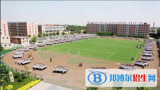 平壩第一高級(jí)中學(xué)2019年學(xué)費(fèi)、收費(fèi)多少