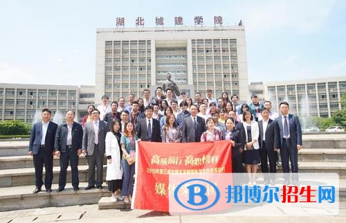 遼寧城市建設(shè)職業(yè)技術(shù)學(xué)院單招2019年單獨(dú)招生報(bào)名時(shí)間、網(wǎng)址入口