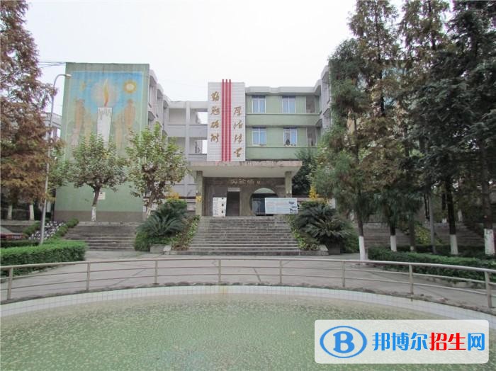 四川幼兒師范高等?？茖W(xué)校
