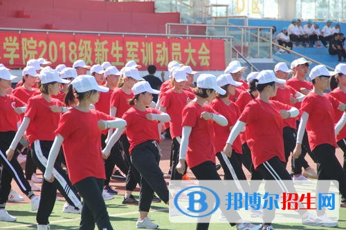 盤(pán)錦職業(yè)技術(shù)學(xué)院?jiǎn)握?019年單獨(dú)招生報(bào)名條件、招生要求、招生對(duì)象