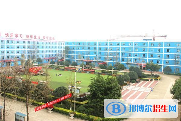 成都郫縣希望職業(yè)學校