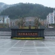湄潭求是高級中學(xué)