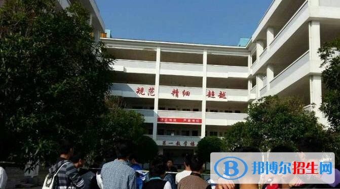 安順學院附屬高級中學2019年招生辦聯(lián)系電話