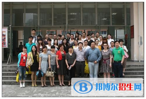重慶文化藝術(shù)職業(yè)學(xué)院五年制大專2019年報名條件、招生要求、招生對象