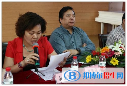 重慶文化藝術(shù)職業(yè)學(xué)院五年制大專網(wǎng)站網(wǎng)址