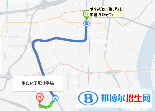 重慶化工職業(yè)學(xué)院五年制大專地址在哪里