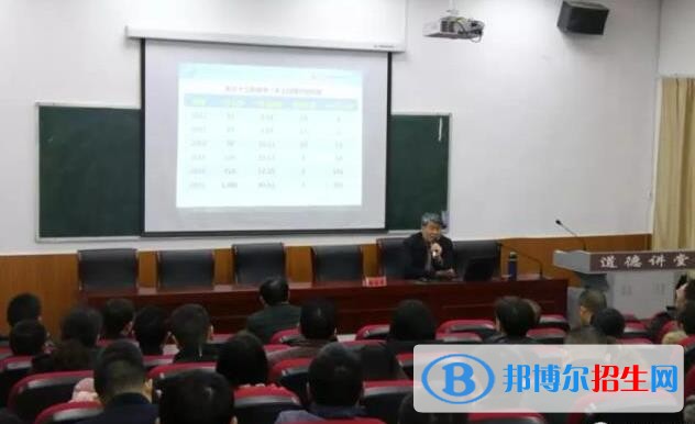 鳳岡第二中學(xué)2019年招生簡(jiǎn)章