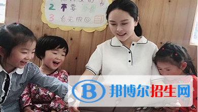 達州華南理工職業(yè)技術學校