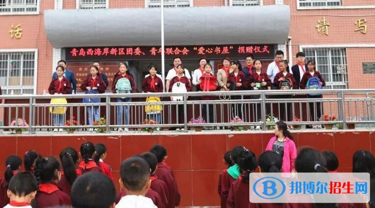 安順經濟技術開發(fā)區(qū)高級中學網站網址