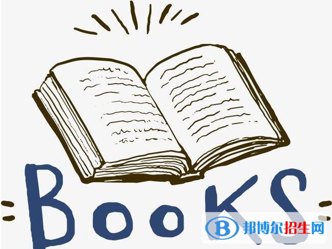 湖南初中畢業(yè)可以讀的中專學(xué)校