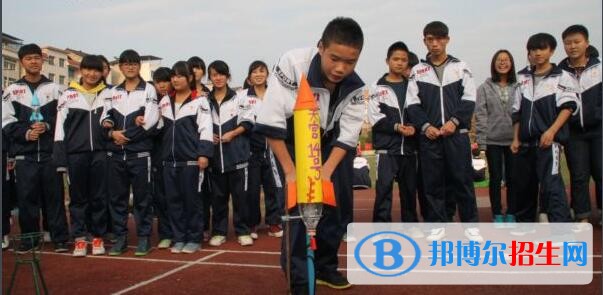 余慶中學(xué)2019年招生辦聯(lián)系電話