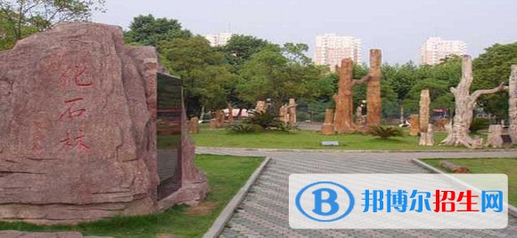 遼寧地質(zhì)工程職業(yè)學(xué)院?jiǎn)握?019年報(bào)名條件、招生要求、招生對(duì)象