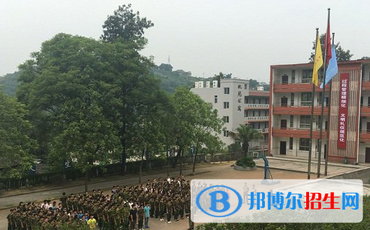 自貢市大安職業(yè)技術學校