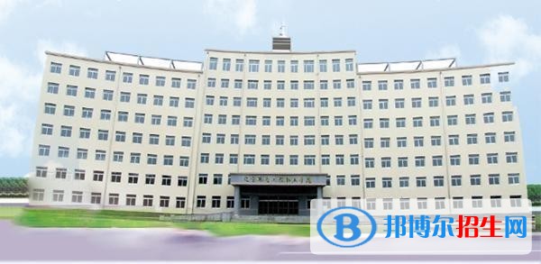 遼寧地質(zhì)工程職業(yè)學(xué)院?jiǎn)握?019年單獨(dú)招生報(bào)名時(shí)間、網(wǎng)址入口