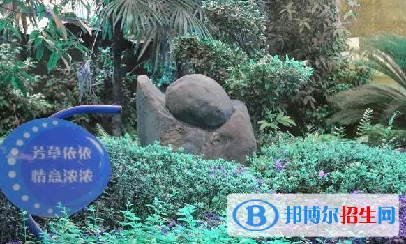 達(dá)州職業(yè)高級(jí)中學(xué)2
