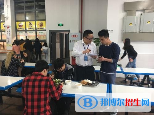 重慶城市管理職業(yè)學(xué)院五年制大專網(wǎng)站網(wǎng)址