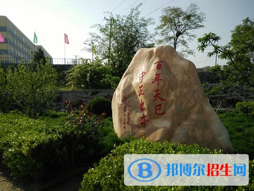 大連汽車職業(yè)技術(shù)學(xué)院單招2019年單獨招生報名時間、網(wǎng)址入口