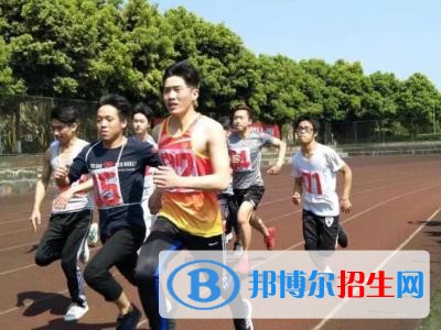 重慶城市職業(yè)學院五年制大專2019年報名條件、招生要求、招生對象