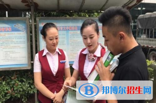 重慶工貿(mào)職業(yè)技術(shù)學(xué)院五年制大專2019年報(bào)名條件、招生要求、招生對(duì)象