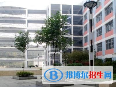 重慶工貿(mào)職業(yè)技術(shù)學(xué)院五年制大專2019年招生辦聯(lián)系電話