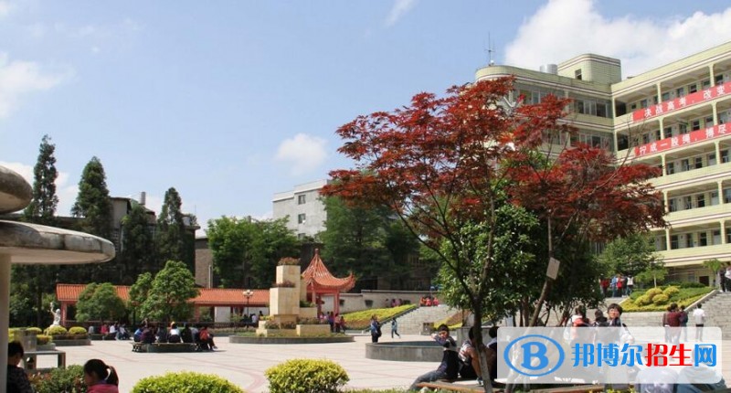 貴州大方第一中學(xué)2019年報名條件、招生要求、招生對象