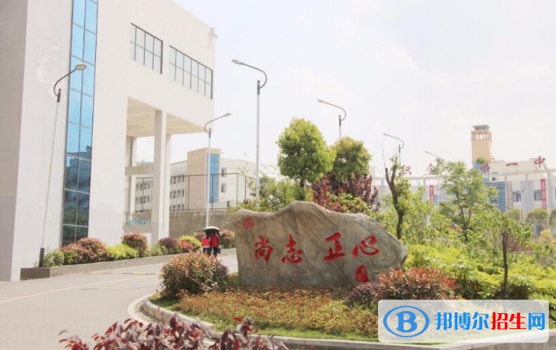  貴州織金第一中學(xué)怎么樣、好不好