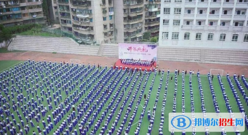 貴陽第六中學2019年招生代碼