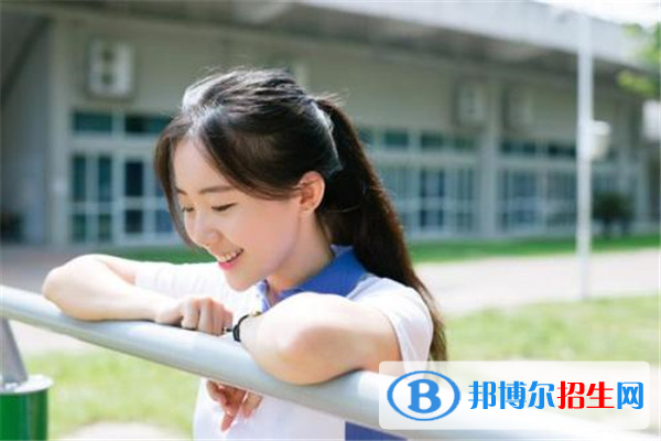 中職學(xué)校是怎么收費