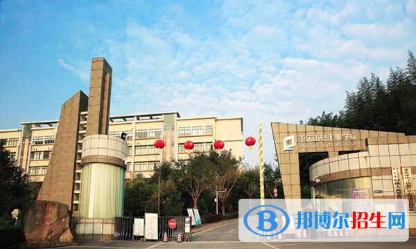 重慶有多少所的國家級重點(diǎn)中職學(xué)校