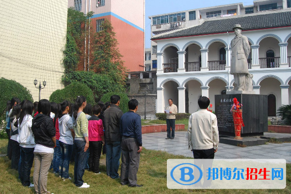 中專的學(xué)歷如何提升學(xué)歷