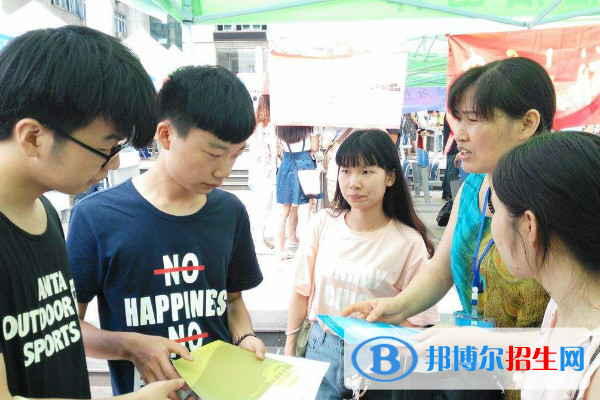 貴州中職學校的排名榜