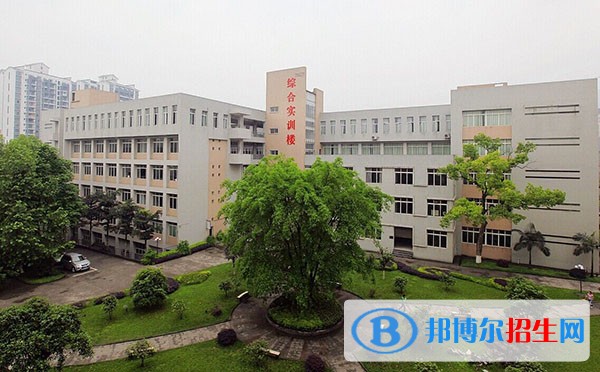 2019中專學校的排名